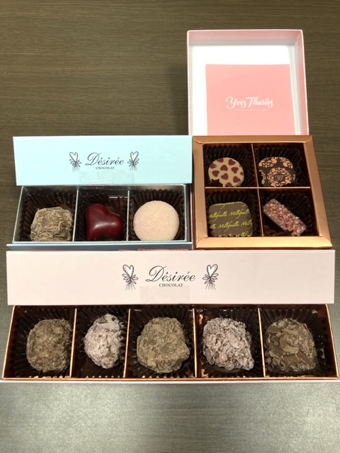 株式会社Daska＆Desiree様より、チョコレートをいただきました | 社会